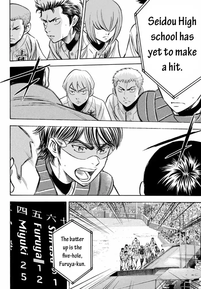 Daiya no A - Act II Chapter 6 9